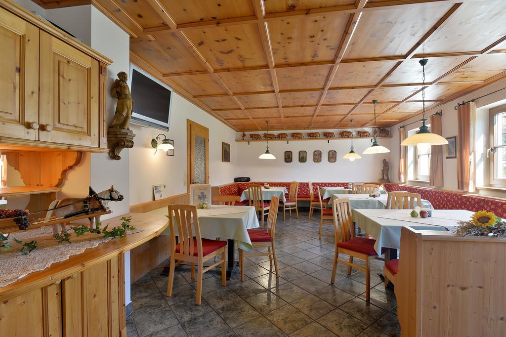 Hof Unterhuben Villa Fuegenberg Room photo